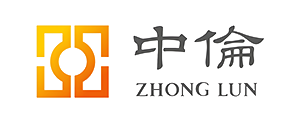 中倫